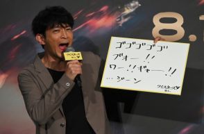 【イベントレポート】友人をどうやって「ツイスターズ」に誘う？津田健次郎は「ゴゴゴゴゴ ブォー!!」