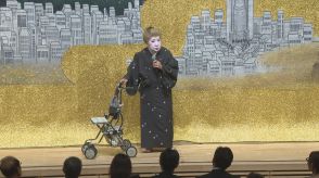 軽妙なトークで笑い誘う　“婆ちゃんコント”でおなじみ御供田幸子さんが公演　金沢