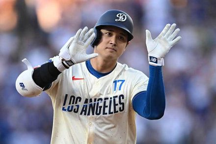 大谷“唯一の弱点”なのに「これは危険」と発言するワケ　200勝右腕が指摘した敵投手のジレンマ