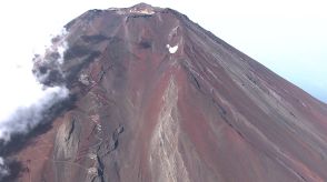 「頭部に出血…動けなくなっている」富士山下山中のフランス国籍男子大学生が転倒しけが 山岳救助隊に救助=静岡県警