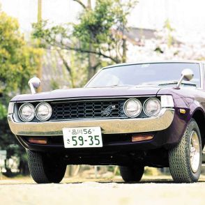 トヨタ セリカLB 2000GT（昭和48／1973年4月発売・RA250型）【昭和の名車・完全版ダイジェスト079】