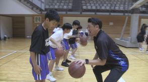 B1選手がバスケットボール教室　中学生がプロの技術を体感　上達への意欲高める