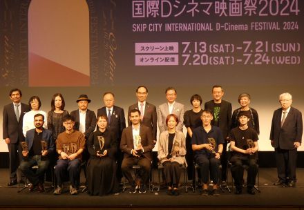 《SKIPシティ国際Dシネマ映画祭2024》最優秀作品賞はウズベキスタンの新鋭監督による『日曜日』