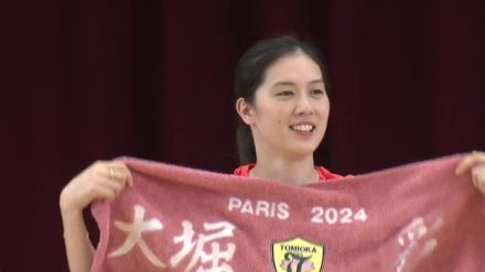 掴み取った日本代表　バドミントン・大堀彩選手「引退を踏みとどまれたのは福島のおかげ」パリオリンピックでの活躍誓う