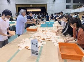 那覇市議補選、開票始まる　投票率は21.07%