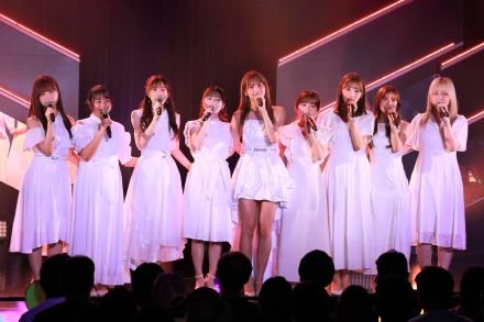 HKT48山下エミリー卒業、3期全員で祝福！ なこみくも駆けつけた　「TRUSTRA」に所属して芸能活動継続