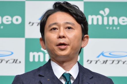 有吉弘行　宮田笙子の五輪辞退に同情「加護ちゃん、謹慎したっけ？」「出場後に謹慎じゃダメ？」