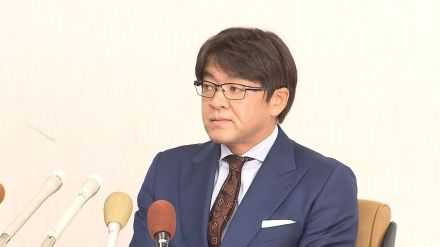 東京地検特捜部　堀井学議員に任意聴取