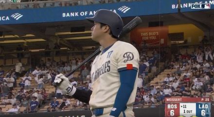 ネット上が大荒れ！ 大谷翔平、チャンスでまさかの連続敬遠… ファン激怒「勝負しろよ！」「ビビりすぎだろ」