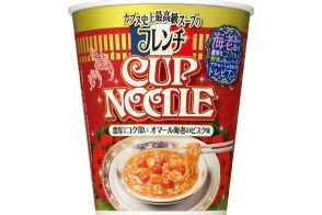 日清「フレンチカップヌードル」発売。“史上最高級スープ”を味わう3種