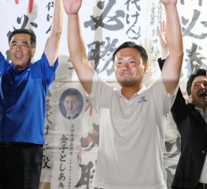 千葉・印西市長選、新人の藤代健吾氏が初当選、現職の４選阻止