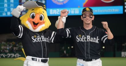 ソフトバンク、西武への勝ち越し早くも決定　「モイネロに勝ちをつけたい」栗原陵矢の決勝打で投手戦制す