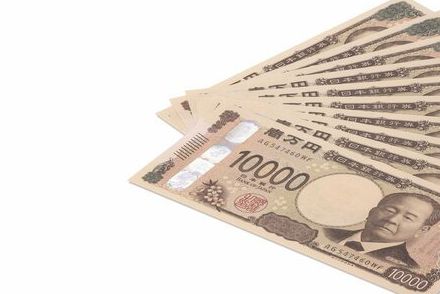 厚生年金「高額受給者層」現役時代の稼ぎはいくら？シミュレーションしてみた