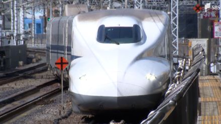 東海道新幹線 東京～名古屋間上下で運転見合わせ 保守用車同士の接触・脱輪で再開見込みは正午以降【速報】