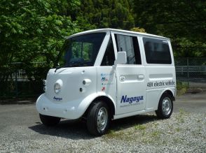 トヨタも不発だった「超小型EV」に新星登場、「元日産」技術者ら開発のヤバい実力