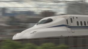 【交通情報】東海道新幹線　保守用車が脱輪したため　一部区間で運転を見合わせ　（22日午前6時45分現在）