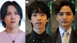 森愁斗、吉田仁人、瀬戸利樹らが眞島秀和主演『ROOM』に出演決定【コメントあり】