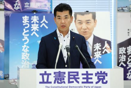 立民代表選、9月中下旬で調整　自民総裁選に対抗