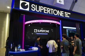 AI音声のリーディング企業Supertoneが日本市場進出　革新的音声変換技術が切り開く、”コンテンツ市場の未来”