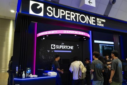 AI音声のリーディング企業Supertoneが日本市場進出　革新的音声変換技術が切り開く、”コンテンツ市場の未来”