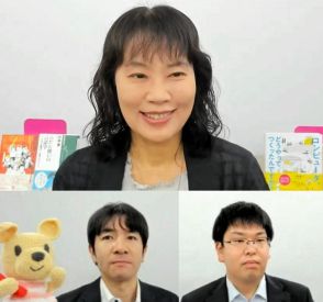 ことばもAIも味方に　川添愛さんが語る円滑なコミュニケーション術