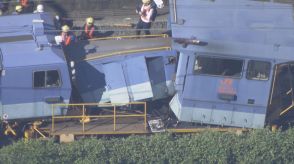 東海道新幹線の保守用車両が脱線　浜松～名古屋で運転見合わせ　再開は早くても正午以降（22日午前8時20分現在）