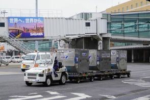 ANAとトヨタが羽田空港で「無人車両」の実証実験を始めた狙い、空港の制限エリアでの無人運転は全国初