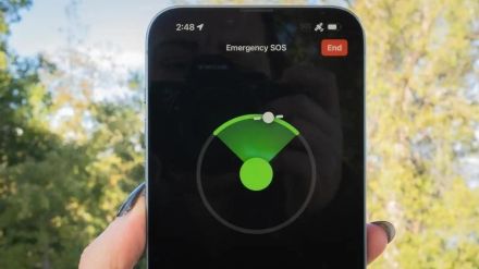 これでiPhoneと互角…？ 圏外でも衛星を使ったSOS機能、Galaxyでもはじまるかも