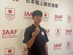 男子１万Ｍパリ五輪代表の葛西潤「８位入賞。目標を下げずに」創価大の恩師・榎木和貴監督も現地で応援