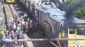 【東海道新幹線】午前中の再開見込み立たず　作業員1人けが　保守用車両が脱線　一部区間で運転見合わせ（午前9時30分現在）