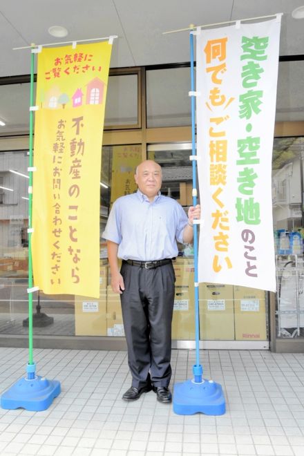 【ふくしま創生臨時支局・矢祭町】空き家再生し福島県矢祭町を元気に　有限会社「そうだ」が移住促進へ新事業