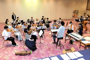 東北ユースオーケストラ２０２４年度団員が初の合同練習　福島市　坂本龍一さんの思い受け継ぎ