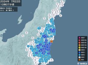 福島県、茨城県、栃木県などで震度3の地震　津波の心配なし