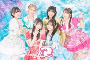 独自コメント到着！LinQ、新曲「毎日どこかでFestival!!」デジタル配信リリース＆MV公開