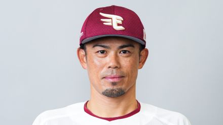 楽天　オリックスに3連勝し貯金2で前半戦終了