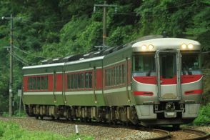 元「特急はまかぜ」車両が大変貌！ “全車グリーン車以上”の豪華列車がついに登場へ 運行開始前にお披露目