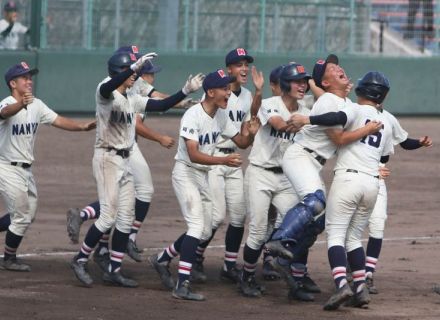 【山口県高校野球】南陽工逆転サヨナラ　高校野球山口大会第7日