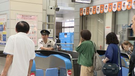 東海道新幹線・浜松～名古屋の上下運転見合わせ　再開見込み立たず　復旧作業夕方まで続く見通し