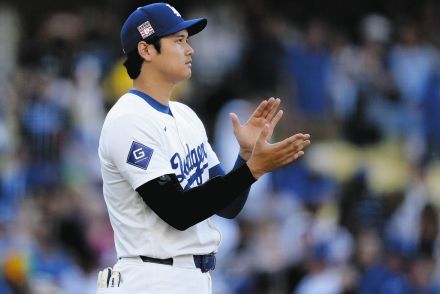 ロバーツ監督、大谷翔平の30号『超特大場外弾』に「誰もできない」…驚愕表情の同僚バルガス「もうクレイジー。意味がわからない」