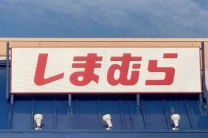 【しまむら】全身まるっとカバーできる！1639円の「楽ちんワンピース」袖のフリルがかわいくてお気に入りです《着用レビュー》