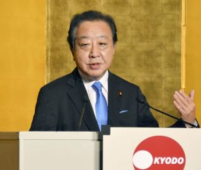 野田氏「政権交代こそ政治改革」　裏金処分「甘過ぎる」と批判