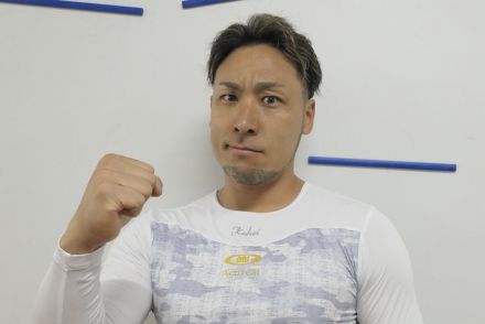 【岐阜競輪・ＨＰＣＪＣ杯】郡司浩平「負けっぱなしではいけない」