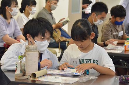 わくわくの夏休み、新しい発見に笑顔　市内各地で子ども向けイベント【宇部】