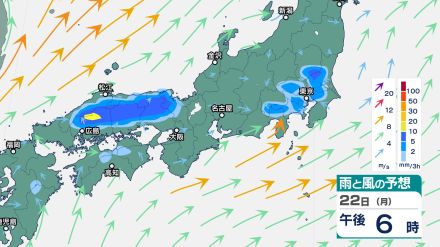 西日本から東日本で22日は「雷を伴った激しい雨」が降る所も　気温上昇、大気の状態が非常に不安定に　「竜巻注意情報」が発表された場合はどうすれば良い?