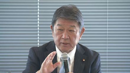 自民・茂木幹事長「数々の政治経歴・実績を重ねたバイデン大統領の大きな決断」　大統領選の撤退表明受け