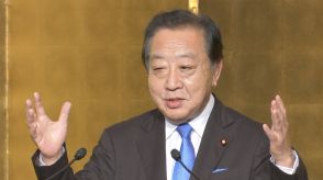 立憲・野田元首相　次の代表は「自民から離れた保守系無党派層の取り込みを視野に」代表選は「自民総裁選と同じ候補者数で活発な議論を」