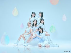 アイドルグループLarmeR、初の全国ライブツアー開催決定　メンバーの地元などで全13公演を実施