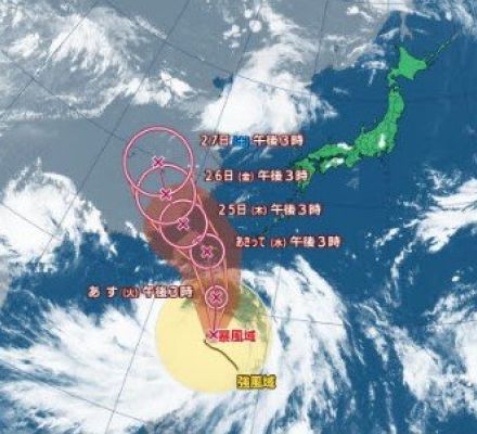 【台風情報】3号は強い台風から「大型で強い台風」に…フィリピンの東をゆっくりと北東へ、24日には与那国島の南に進んで「非常に強い台風」になる見込み