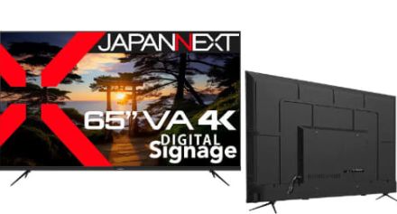 JAPANNEXT、65型で4K対応VAパネル搭載の液晶モニター