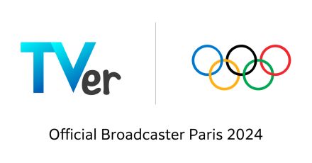 パリ五輪、民放ネット配信はTVer一本化 “ほぼ全競技”配信